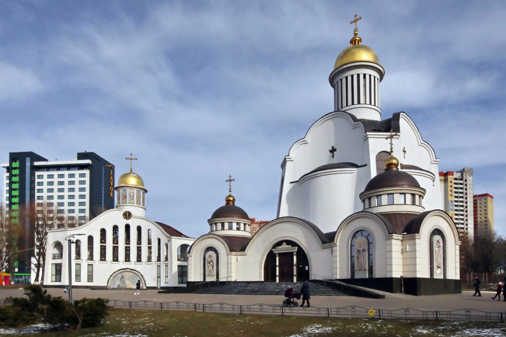 Transfiguration Cathedral in Kyiv