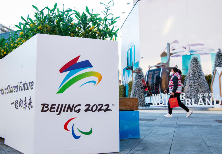 Photo by Hou Yu/China News Service via Getty Images