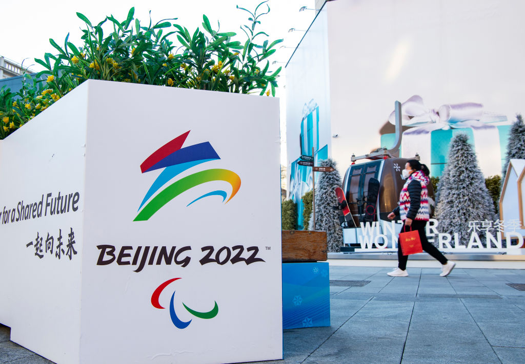 Photo by Hou Yu/China News Service via Getty Images