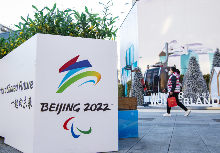 Photo by Hou Yu/China News Service via Getty Images