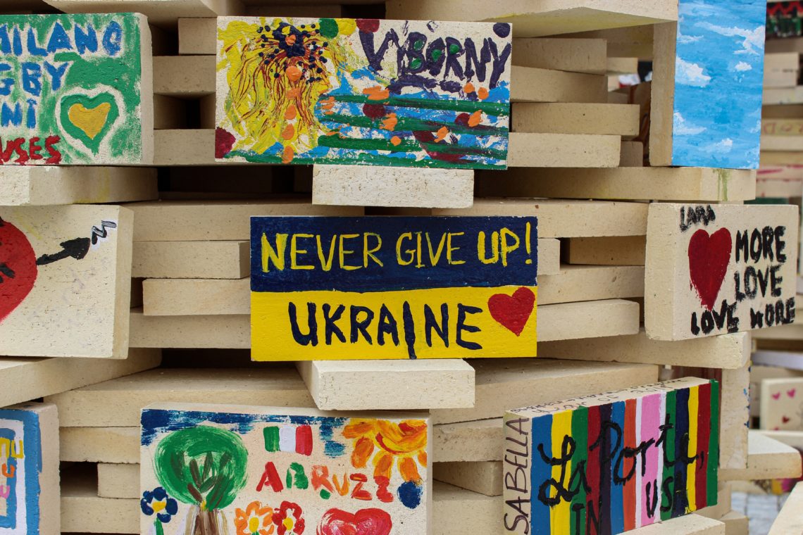 This photo was taken in Prague city in August 2019.We haven't given up. Ukrainians will never give up their freedom.