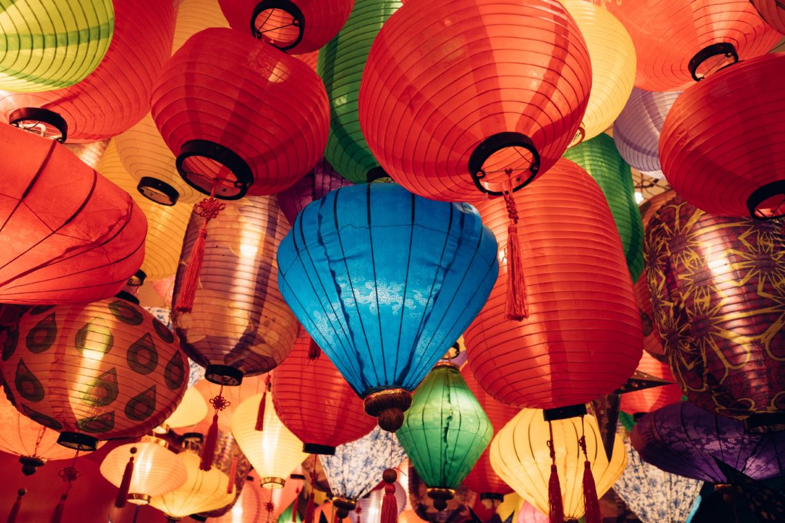 red green and yellow paper lanterns